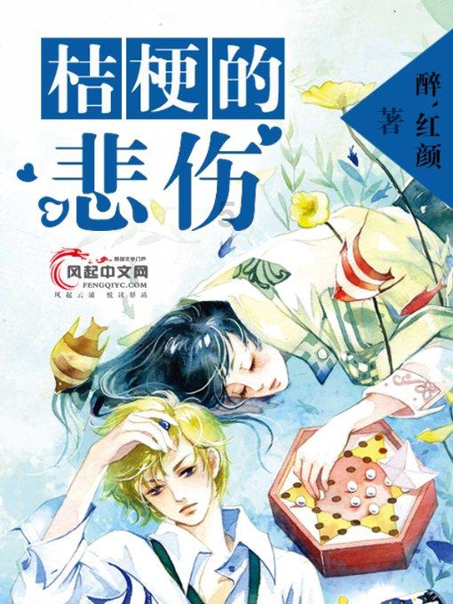 产妇生完孩子不能乱吃,这几种食物吃了会“奶水不足”?假的!