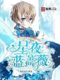 合金装备5