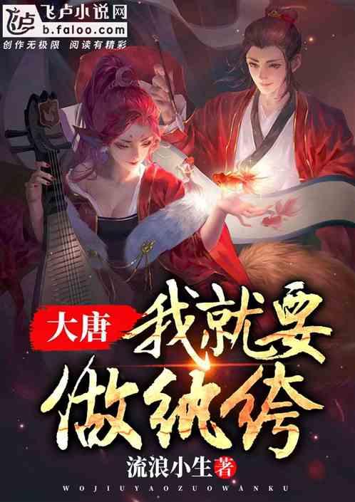 逃离沙漠的遗迹