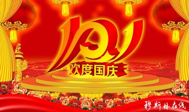 把五星级酒店搬进家！广州顶豪物业新范本，来了！
