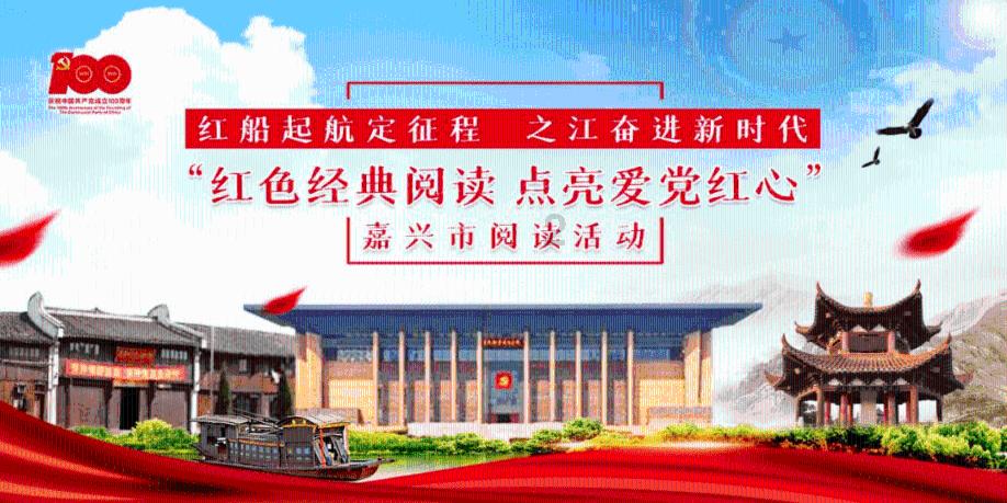天地之间