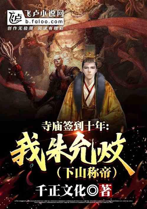 美丽海洋找不同