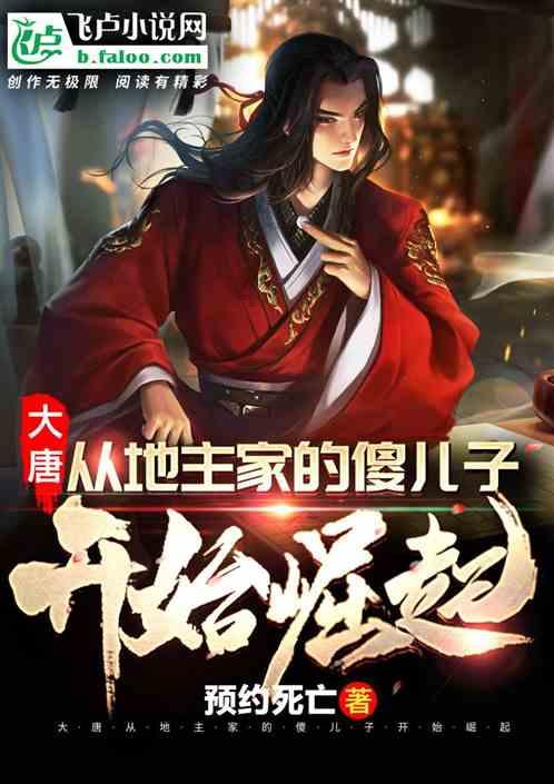 剑侠情缘手游